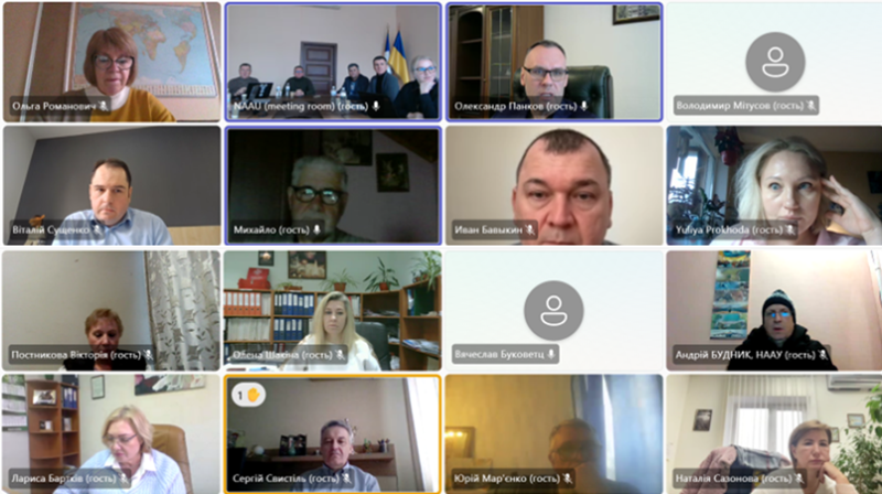 Засідання Ради з акредитації 17 грудня 2025 року